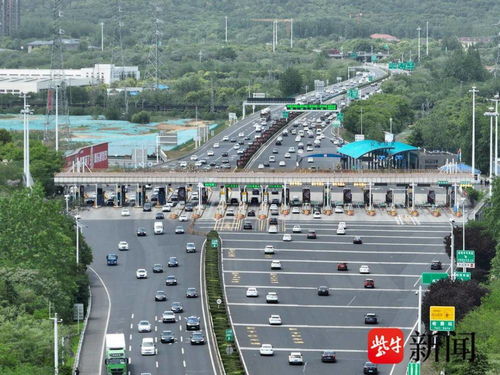 五一假期首日南京交通新變化 二橋暢通無阻，鐵路客流平穩有序