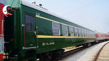鐵軌上的新生 25G型客車“由紅轉綠”的華麗轉身