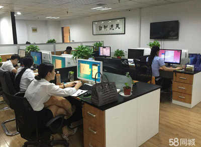 陜西富瑩電子商務(wù) 深耕計(jì)算機(jī)系統(tǒng)集成服務(wù)，助力企業(yè)數(shù)字化轉(zhuǎn)型升級(jí)